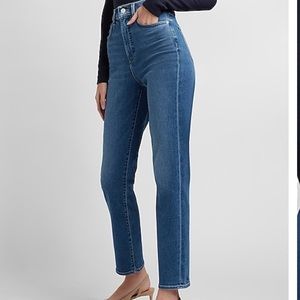 Express Mom Jean